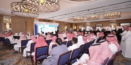 انطلاق ملتقى تمكين النسخه الرابعة في جدة لتعزيز فرص التوظيف - ترند نيوز