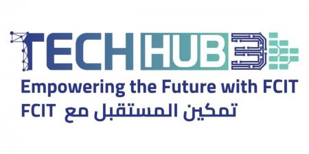جامعة الملك عبدالعزيز تطلق فعاليتها السنوية »TechHub« - ترند نيوز