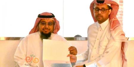 حين يضحك الشعر بذكاء: "رقيم الثقافي" يُعيد لشعر الطرافة هيبته في الدمام - ترند نيوز