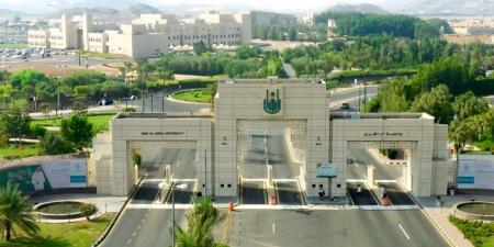 جامعة أم القرى تنظم ورشتي عمل
«الاستخدام المسؤول للصور والتصاميم» و«رواد الأعمال »AI - ترند نيوز