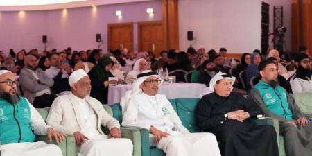 إثراء الخير تنظّم سمينار الحج في برمنغهام للعام الثالث - ترند نيوز