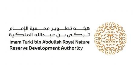 مركز إكثار الحبارى يستهدف إنتاج 25 ألف طائر عبر 22 مرفقا نوعيا - ترند نيوز