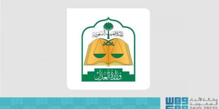 الاعتراف النظامي بالمحررات الإلكترونية يعكس تطور البيئة القانونية في المملكة - ترند نيوز