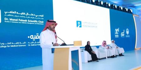 جامعة جدة وكرسي د منال فقيه العلمي تعزّزان الوقاية المدرسية عبر ورشة “الموجّه الطلابي” بحضور يتجاوز ٣٠٠ مشاركًا - ترند نيوز