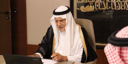 الأمير تركي الفيصل يدشّن الموقع الإلكتروني لمركز الملك فيصل - ترند نيوز