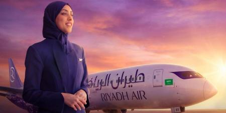 طيران الرياض يطلق برنامج “نواة للضيافة الجوية” لتأهيل الجيل السعودي القادم من طاقم الضيافة الجوية - ترند نيوز
