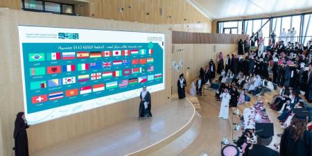 مجمع الملك سلمان العالمي يحتفل بتخريج 166 متعلمًا ومتعلمةً من مركز أبجد لتعليم اللغة العربية - ترند نيوز