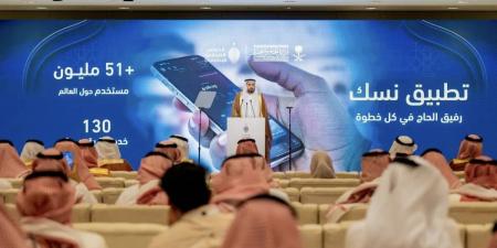 وزير الحج والعمرة: تكامل 60 جهة حكومية لخدمة ضيوف الرحمن وإنجاز 100 مبادرة نوعية لتيسير رحلة الحج - ترند نيوز