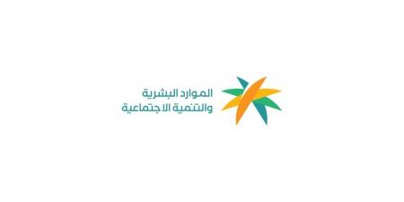 الموارد البشرية والتنمية الاجتماعية تنفّذ أكثر من 250 ألف زيارة رقابية خلال الربع الأول من 2026 - ترند نيوز