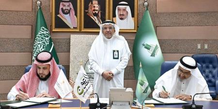 مركز المبدعون والمكتب الإستراتيجي لتطوير جازان يوقعان اتفاقية لتعزيز التدريب وبناء القدرات البشرية - ترند نيوز