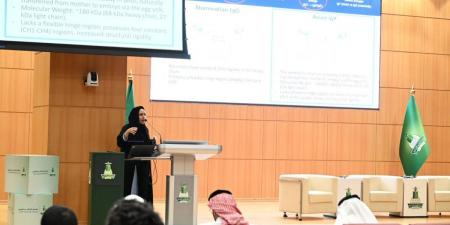 محاضرات علمية وجلسات حوارية في يوم المناعة بجامعة الملك عبدالعزيز - ترند نيوز