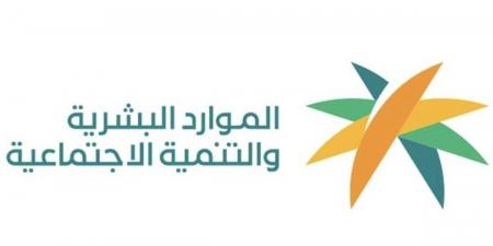 «الموارد البشرية» تطلق أعمال مبادرة «أنورت» لحج 1447هـ - ترند نيوز