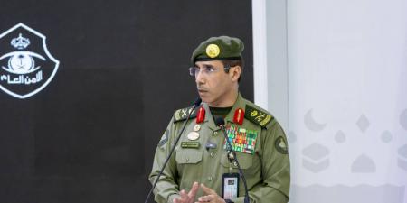 وزارة الداخلية تعقد المؤتمر الصحفي لقيادات قوات أمن الحج 1447هـ  - ترند نيوز