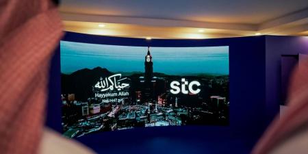 مجموعة stc تستقبل ضيوف الرحمن بالمشاعر المقدسة بمنظومة من الخدمات التقنية والرقمية* - ترند نيوز