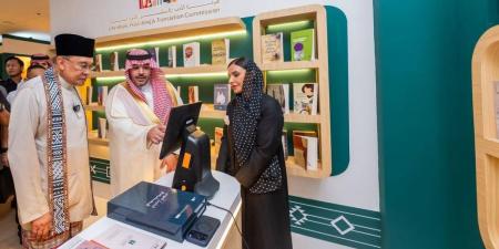 هيئة الأدب والنشر والترجمة تدشن جناح "المملكة" ضيف شرف معرض كوالالمبور الدولي للكتاب 2026 - ترند نيوز