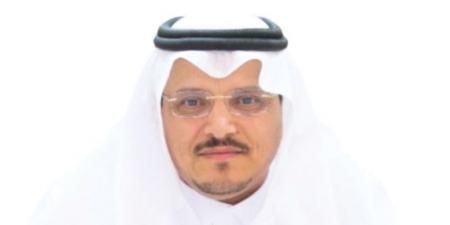 النموذج العالمي المتقدم في إدارة الحشود - ترند نيوز