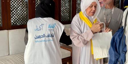 جامعة جدة تشارك في توديع الحجاج ضمن مبادرة “أكناف الحرمين” التطوعية - ترند نيوز