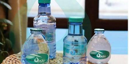 "نقي" تعين عبدالعزيز الصائغ بمنصب العضو المنتدب والرئيس التنفيذي