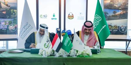 اتفاقية "سعودية - يمنية" لتوريد مشتقات نفطية بقيمة 150 مليون دولار دعمًا لقطاع الطاقة وتشغيل محطات الكهرباء في اليمن - ترند نيوز