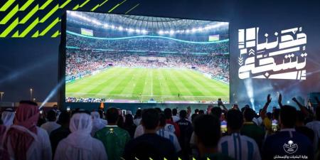 أمانة جدة تهيئ المرافق العامة لعيش أجواء كأس العالم ٢٠٢٦  ضمن مبادرة “مدننا تشجع” - ترند نيوز