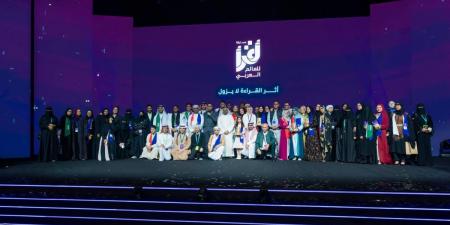 أكثر من 300 ألف طالب وطالبة يسجلون في النسخة الـ11 من مسابقة «أقرأ» - ترند نيوز