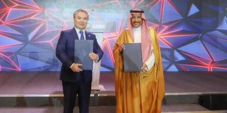 السعودية وكازاخستان توقعان مذكرة تفاهم لتعزيز التعاون في قطاع التعدين والاستثمار