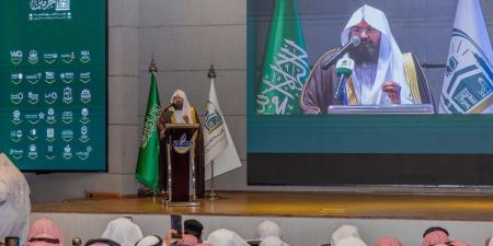 غرفة مكة المكرمة تستضيف الحفل السنوي لرئاسة الشؤون الدينية بمناسبة نجاح موسم الحج والعمرة 1447هـ - ترند نيوز
