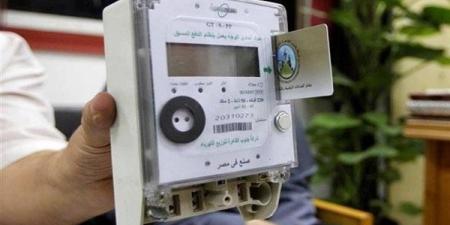 توفيرا للوقت والجهد، طريقة شحن كارت الكهرباء من الموبايل