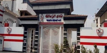 الزمالك يقرر إلغاء الاختبارات في قطاع الناشئين