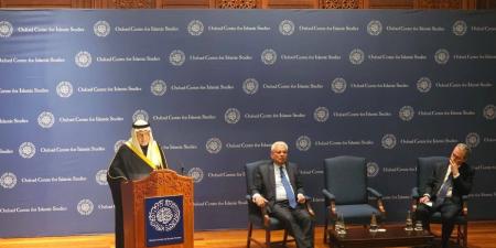 الأمير تركي الفيصل: لا بديل عن نظام دولي عادل وشامل يحترم القانون ويُنصف المظلومين - ترند نيوز