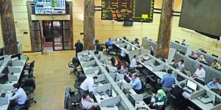 10 قطاعات تتصدر تداولات البورصة المصرية بتعاملات نهاية الأسبوع