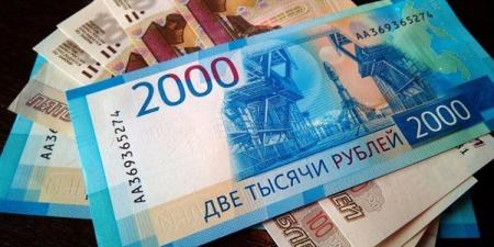 سعر الروبل الروسي أمام الجنيه بالبنوك اليوم الجمعة