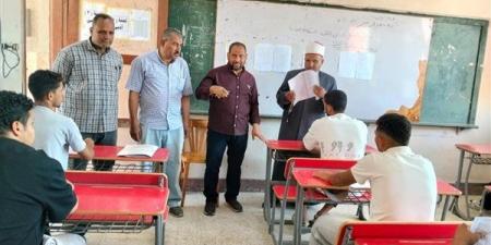 اليوم، امتحان مادة "الإحصاء" لطلاب العلمي للثانوية الأزهرية