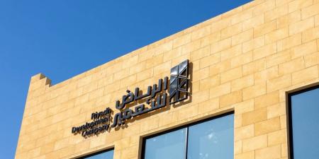 الرياض للتعمير تحصل على التصنيف الائتماني "A-" من S&P Global Ratings مع نظرة مستقبلية مستقرة - ترند نيوز