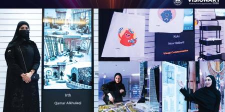مشاريع واعدة ترسم ملامح المستقبل في معرض Visionary 2026 بجامعة دار الحكمة - ترند نيوز