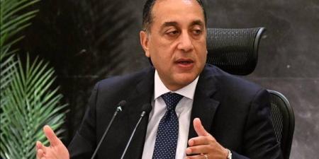 مدبولي يعلن موعد الإجازة الرسمية بمناسبة ذكرى ثورة 30 يونيو