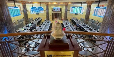 البورصة تواصل الهبوط بمنتصف تعاملات اليوم الثلاثاء