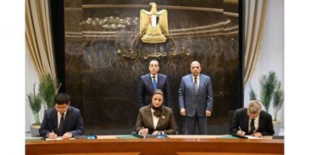 مدبولي يشهد مراسم توقيع مذكرة تفاهم لإنشاء أول مصنع لتوربينات الرياح