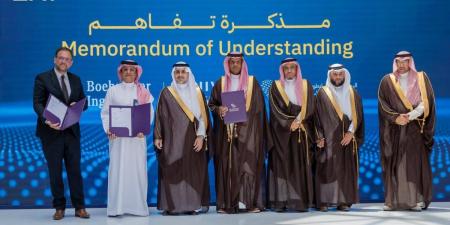 «الثروة الحيوانية والسمكية» توقع شراكة تعزز الأمن الغذائي والاستدامة - ترند نيوز