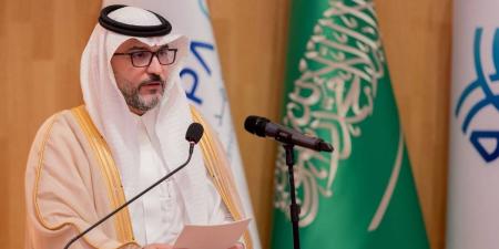 معهد الإدارة العامة يحتفي بتخريج الدفعة الخامسة من برنامج الدبلوم العالي للعلوم القانونية. - ترند نيوز