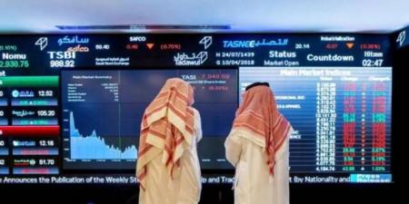 مؤشر "تاسي" يتراجع 0.30% بالمنتصف بضغط قطاعي البنوك والاتصالات