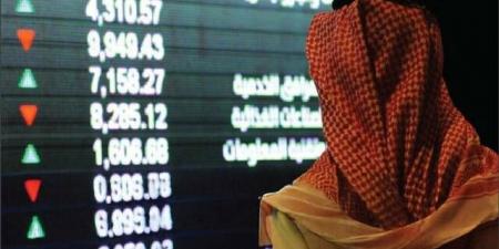 الأسهم القيادية بقطاعي الطاقة والبنوك تتصدر سيولة السوق السعودي بنهاية التعاملات