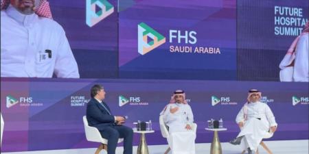 شركة وسط جدة للتطوير تشارك في قمة مستقبل الضيافة السعودية (FHS Saudi Arabia) - ترند نيوز