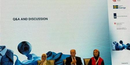 إطلاق مبادرات لدعم التحول الرقمي وتعزيز تنافسية الصادرات بقطاع الغزل والمنسوجات