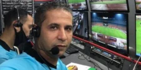 محمود عاشور حكما مساعدا لتقنية الفيديو فى لقاء المكسيك و الإكوادور بكأس العالم