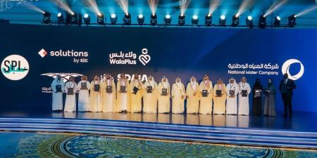 «المياه الوطنية» توقع 5 اتفاقيات في أسبوع المياه السعودي - ترند نيوز