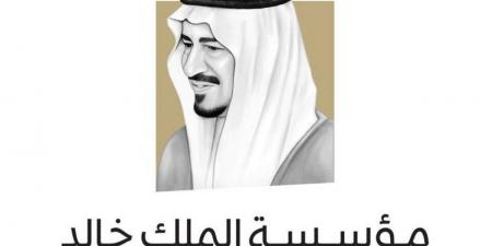 انطلاق المرحلة الثانية من مشروع »MEALDPro« - ترند نيوز