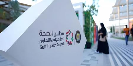 مجلس الصحة الخليجي يطلق حملة «اختر الصح» - ترند نيوز