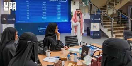 انطلاق هاكاثون «جادة ثون» لدعم الابتكار وتمكين الحلول التقنية - ترند نيوز