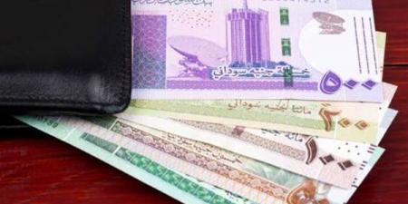 سعر الدولار في بنك السودان المركزي اليوم الأربعاء